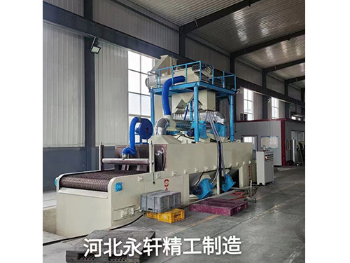 網帶式拋丸機